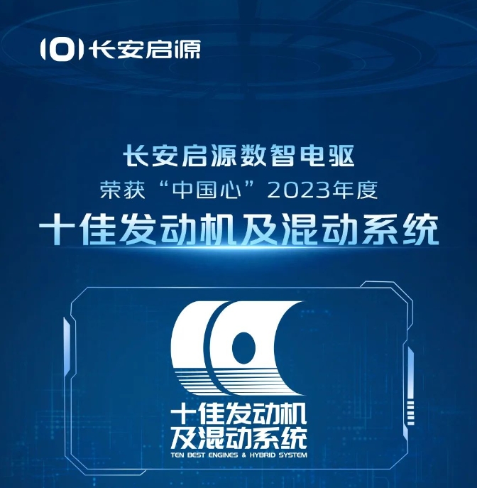 C:\Users\user\Desktop\微信截图_20231108170112.png