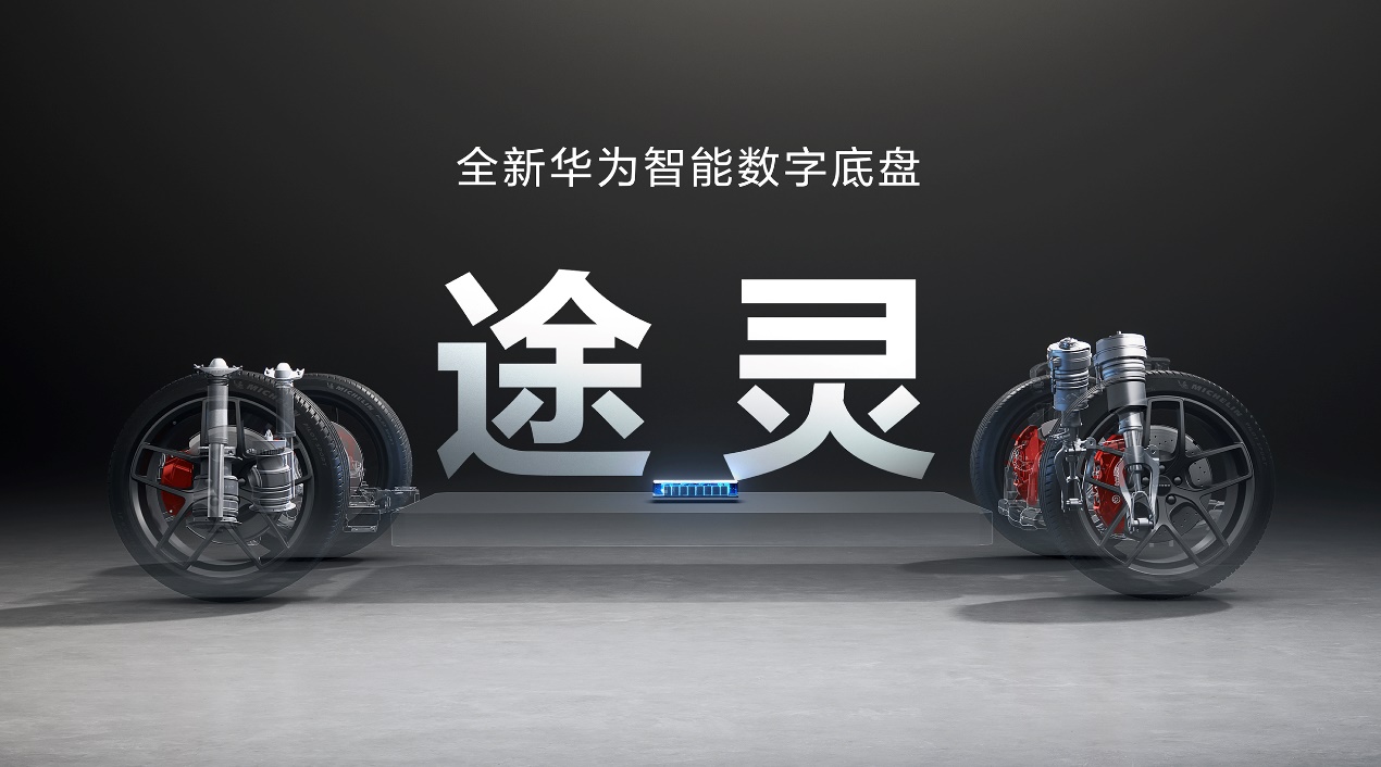 路上的自行车

描述已自动生成