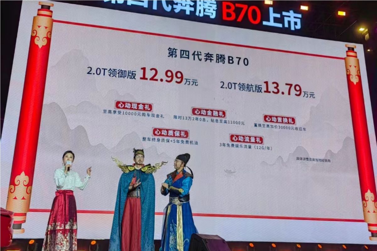 图片 1