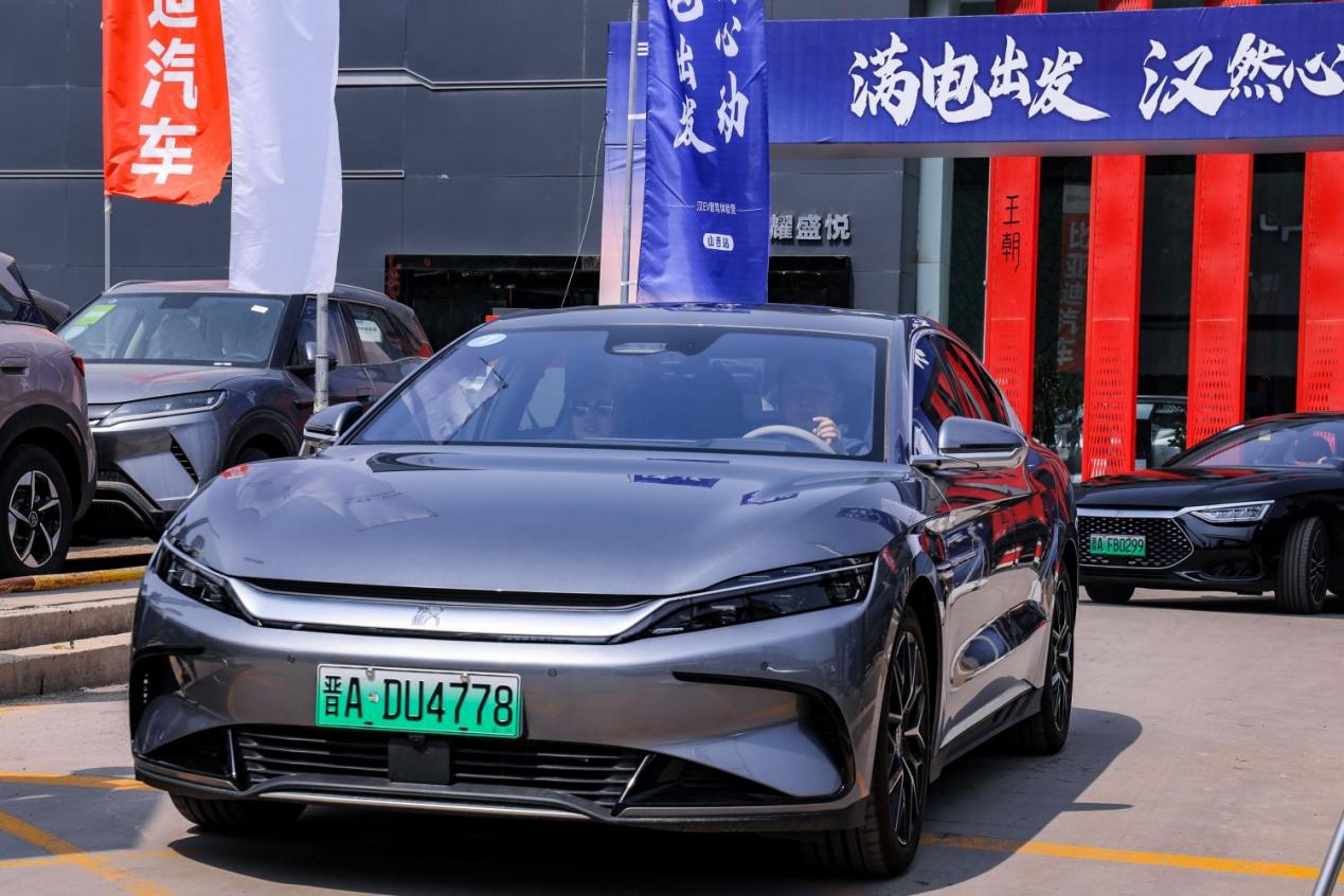 图片 2