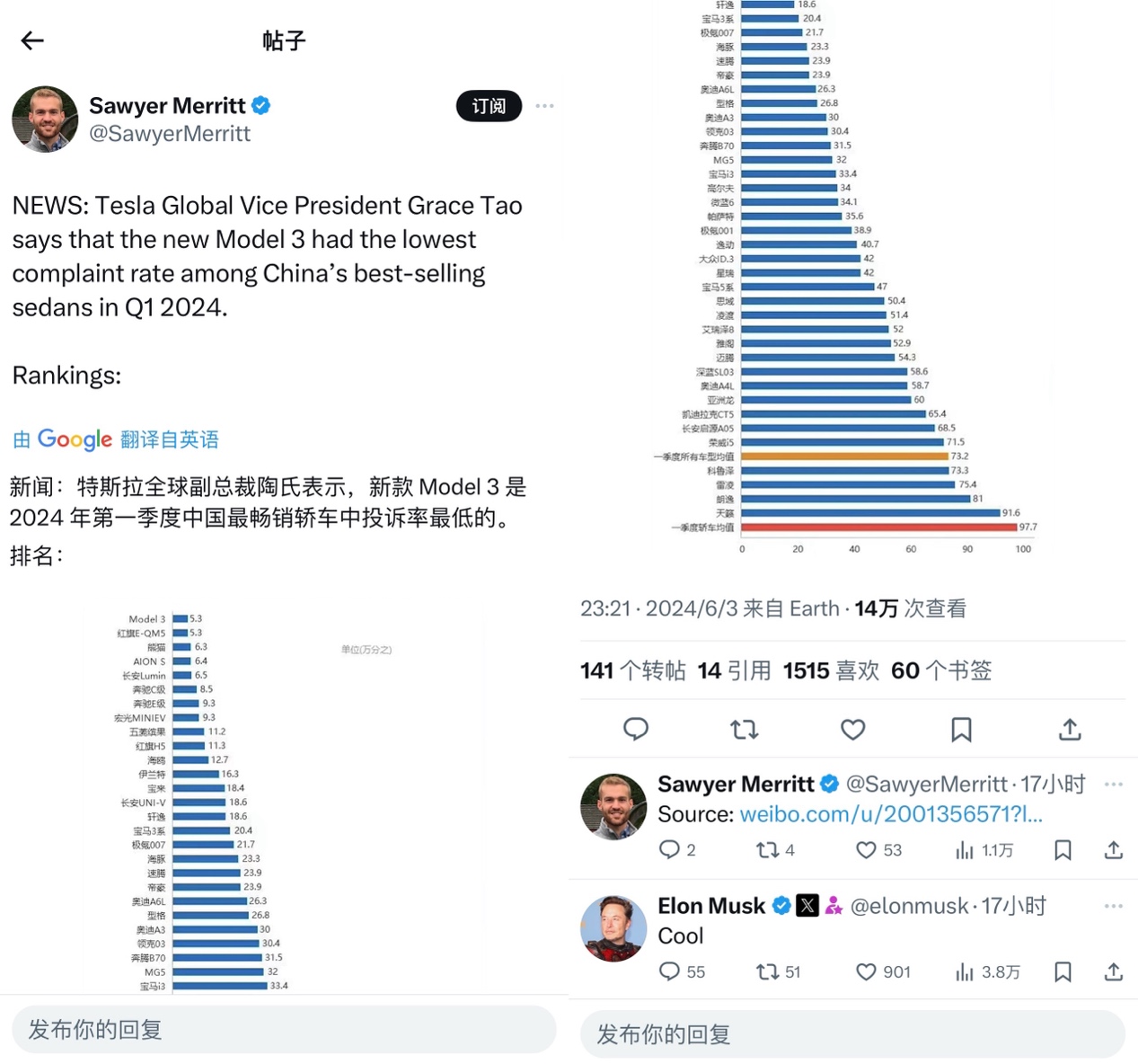 图形用户界面 描述已自动生成