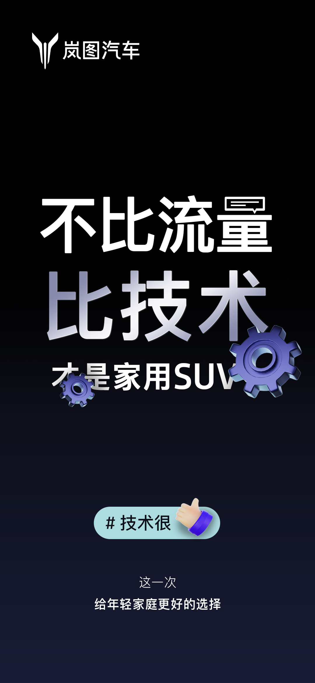 287b3506df9b17839fe9c324dc22fcb