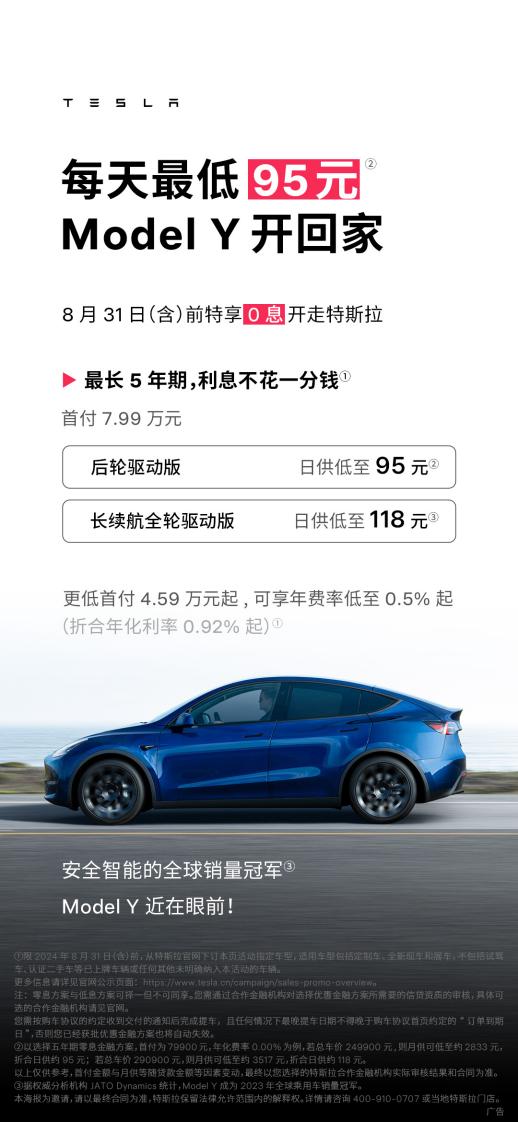 23ca61ef-ce94-428a-9a53-0d60688d60e3