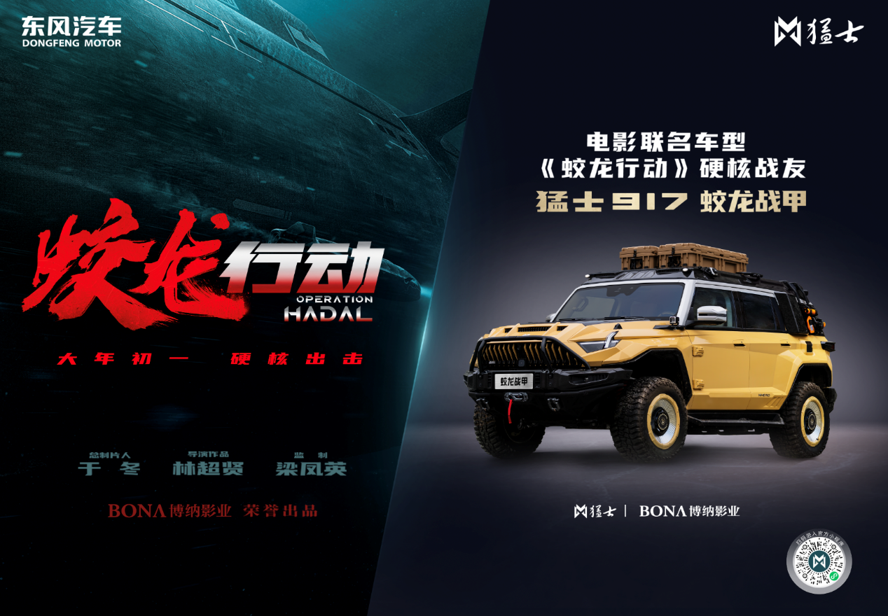 E:\微信文件\WeChat Files\wxid_a3umqu2bgwyg22\FileStorage\Temp\91437e84528fc191ab3cc7005c7281b.png
