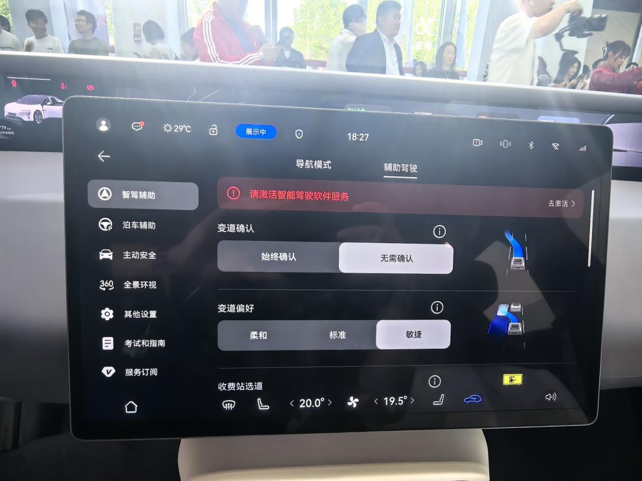 图片 8