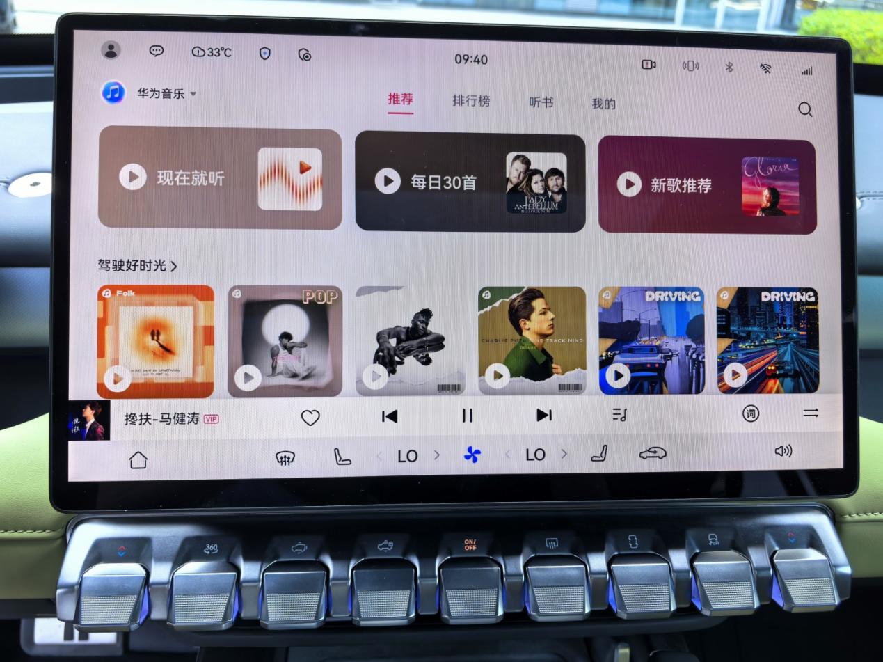 图片 7
