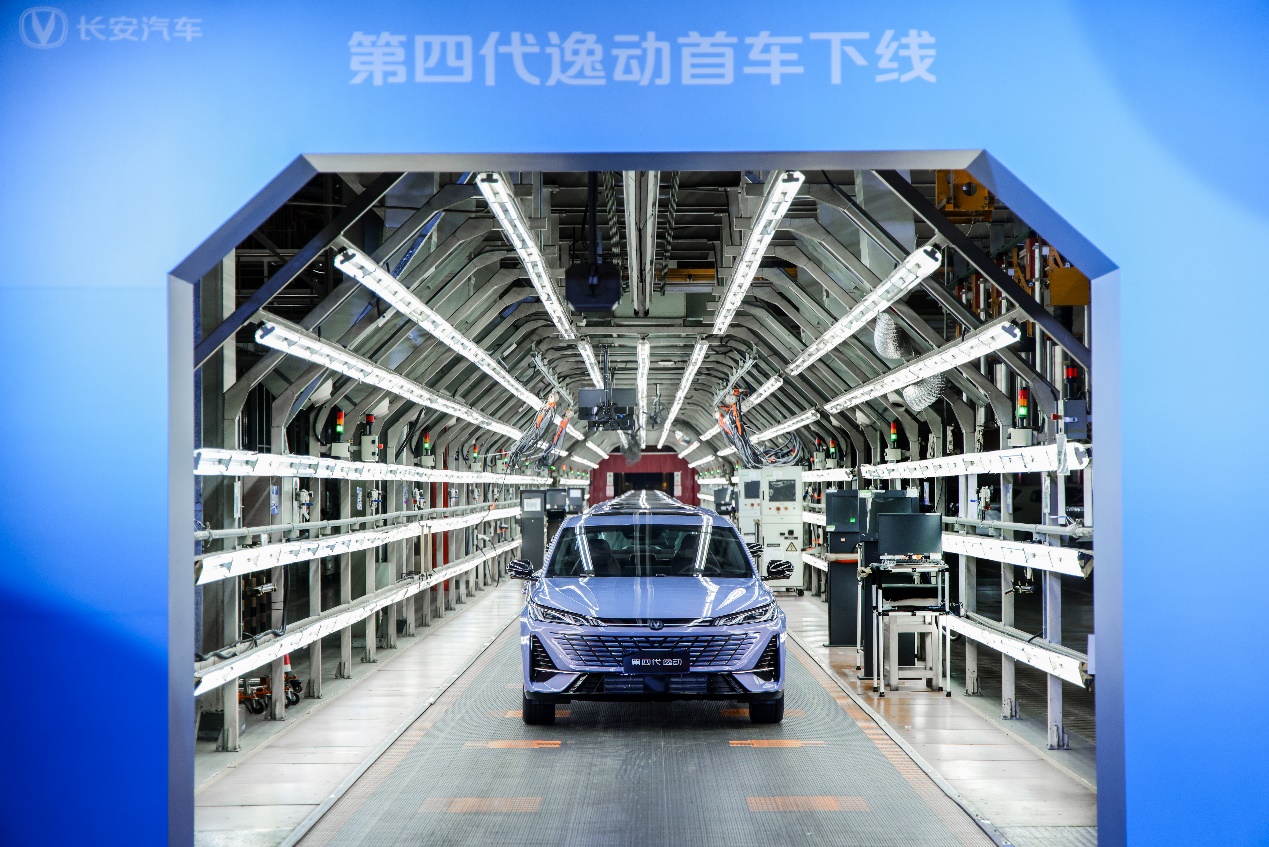 F:\八部-文案-长安\长安逸动系列\20250720第三代逸动190万辆下线\新闻稿\图\LYJ_8177-opq3865903279.jpg