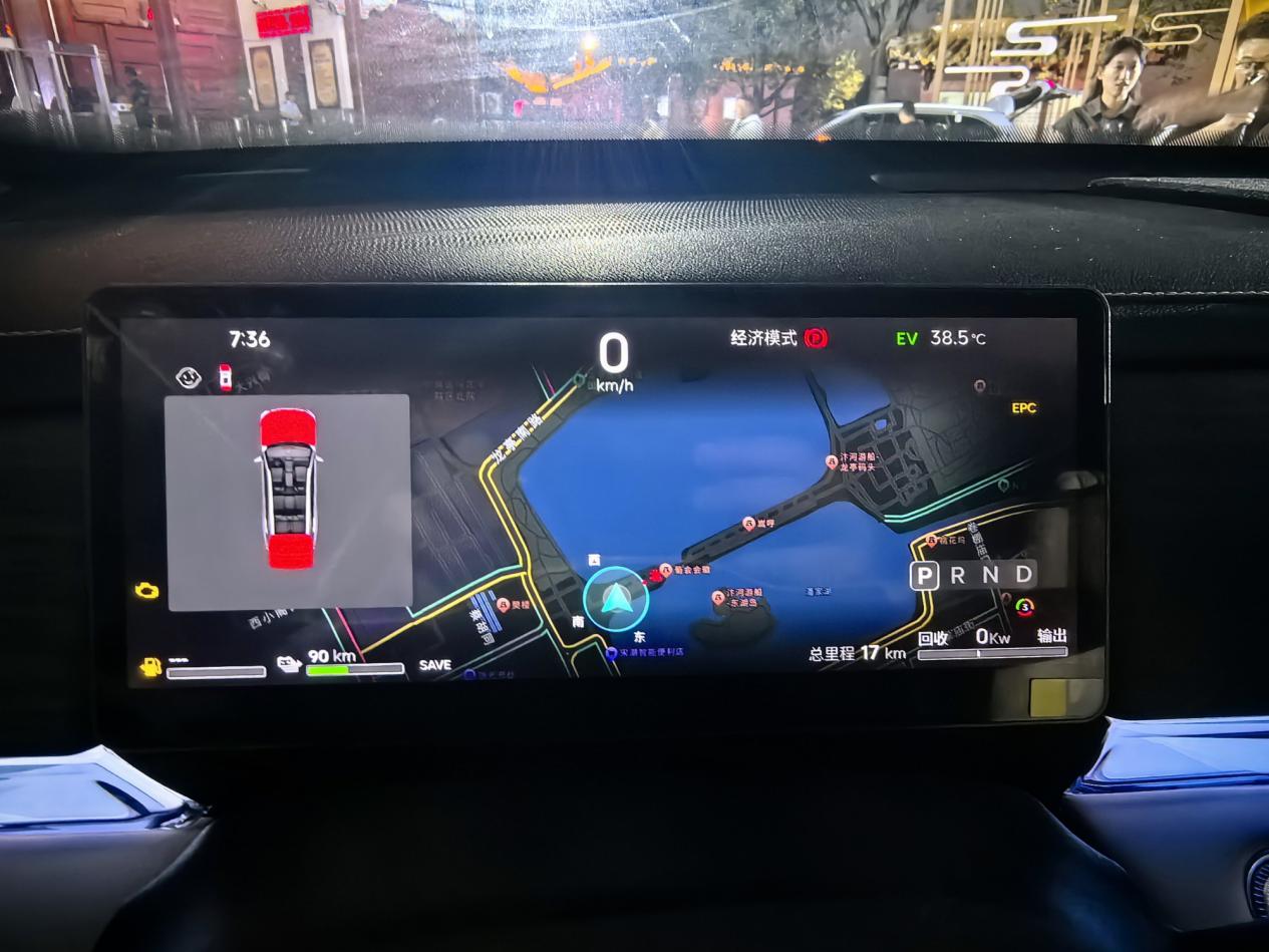图片 8