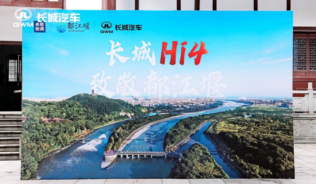 图片 2