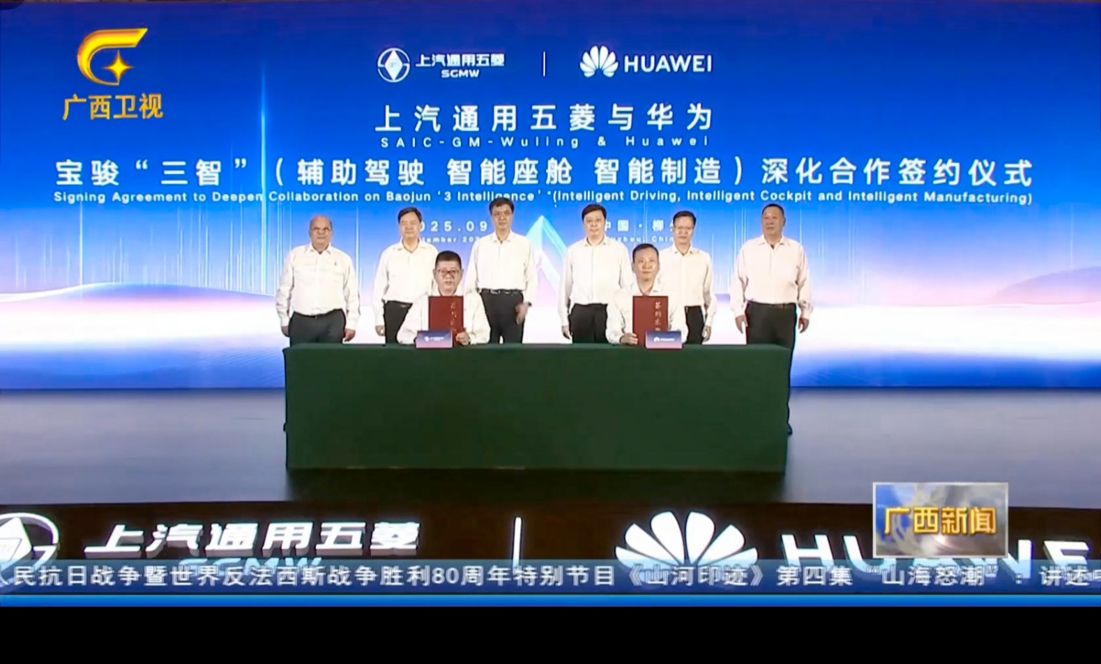图形用户界面

AI 生成的内容可能不正确。