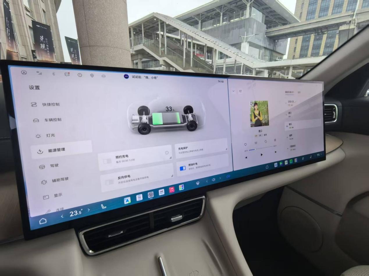 图片 5