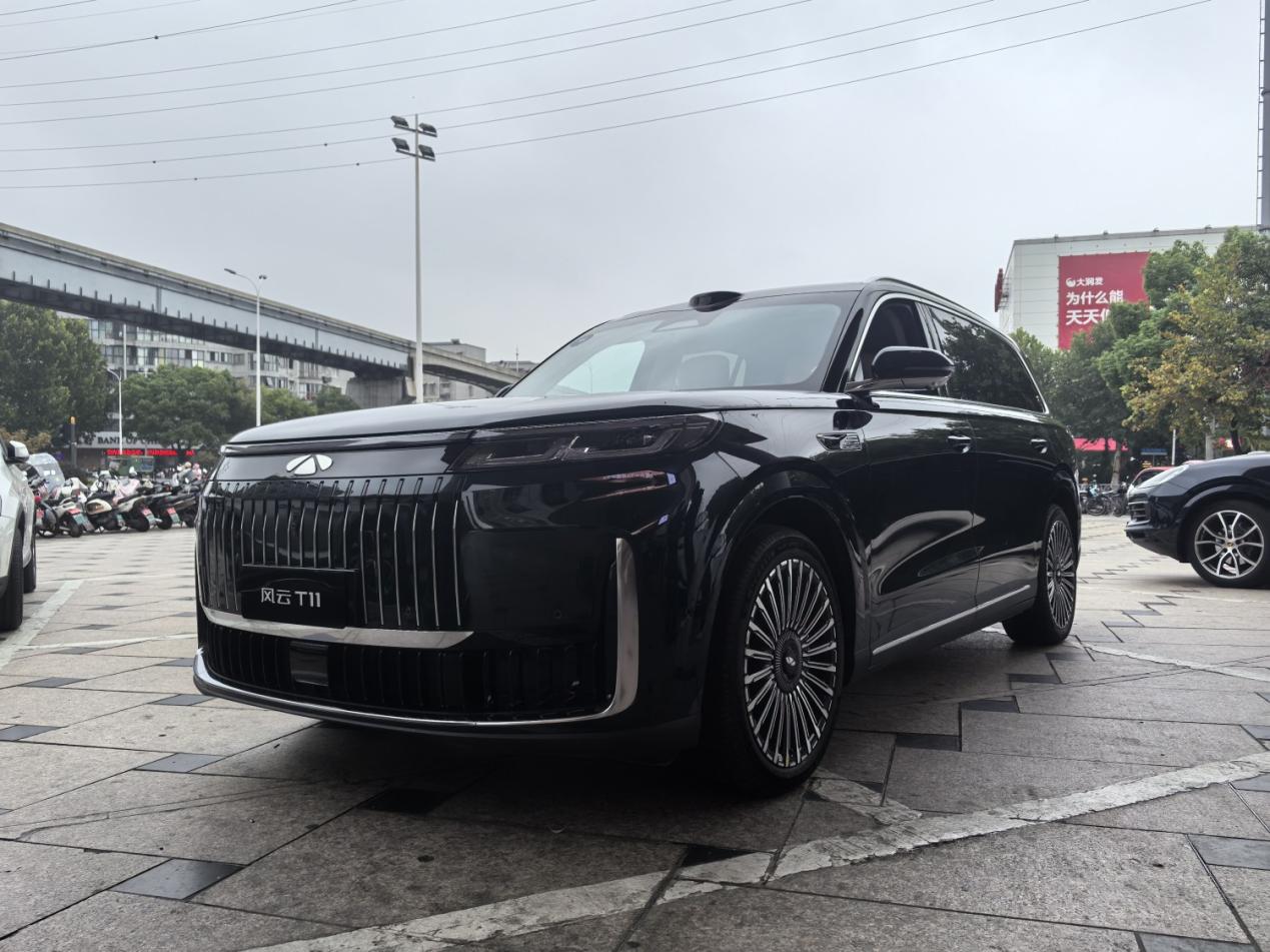 图片 7