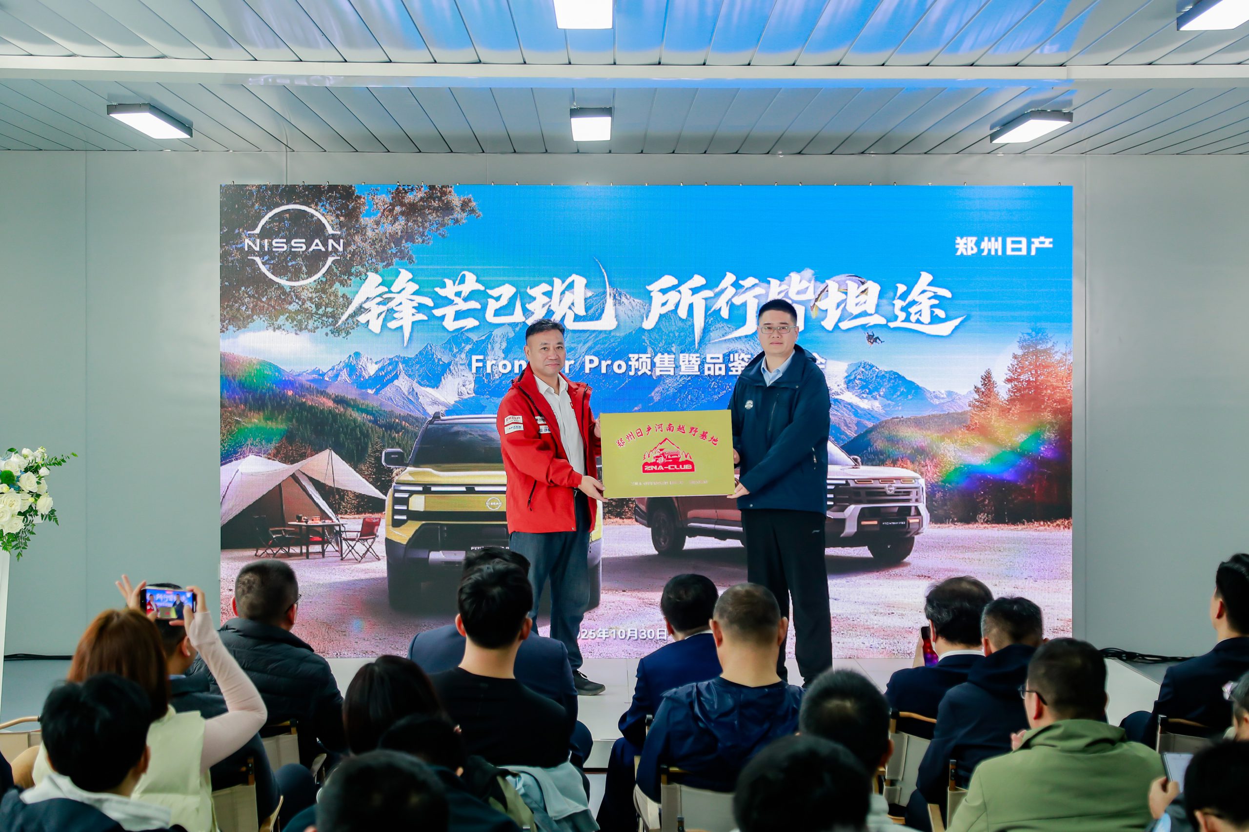 195f715057cb042361650a1dbd6d97cc