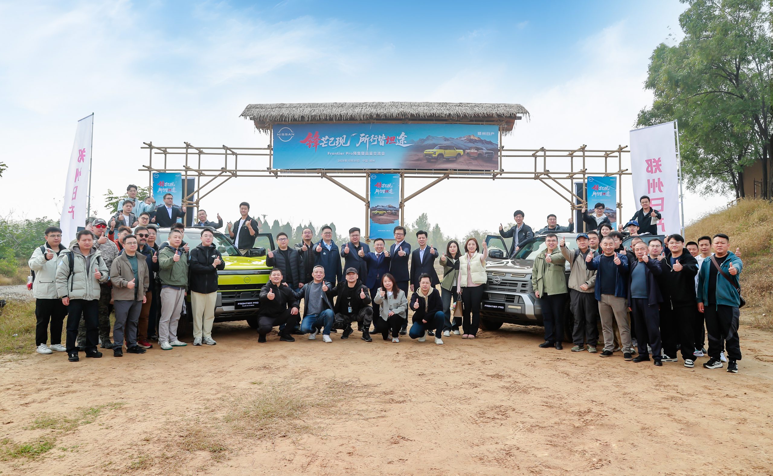 42afc30885a1cc018c3a543011d35981