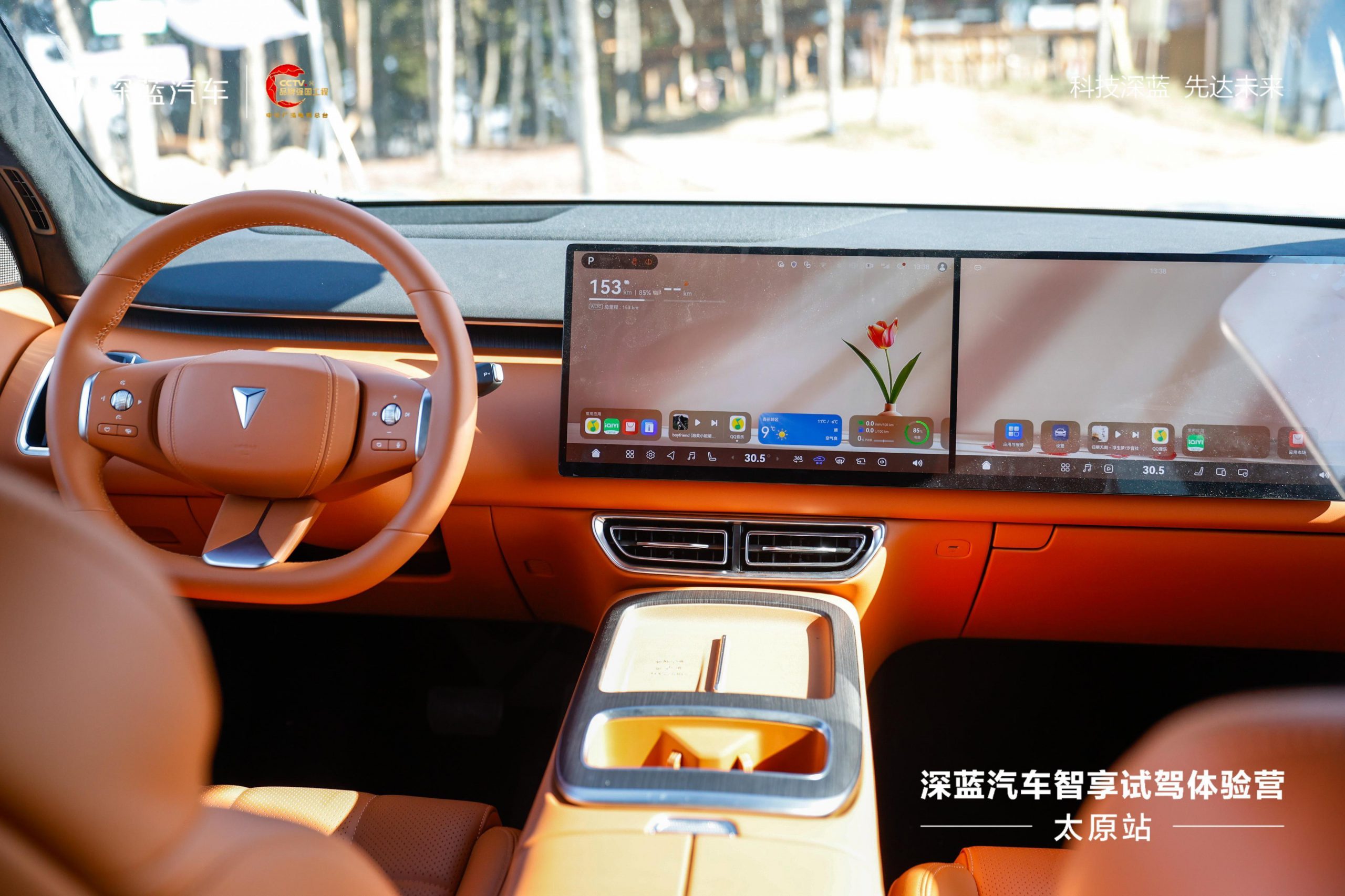 _O7A1071-opq4143134824