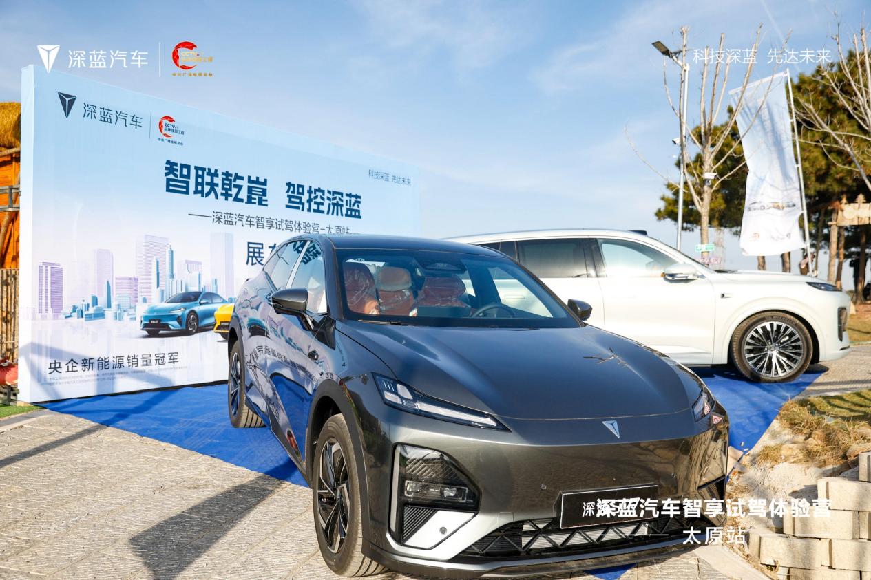 _O7A1204-opq4144183763