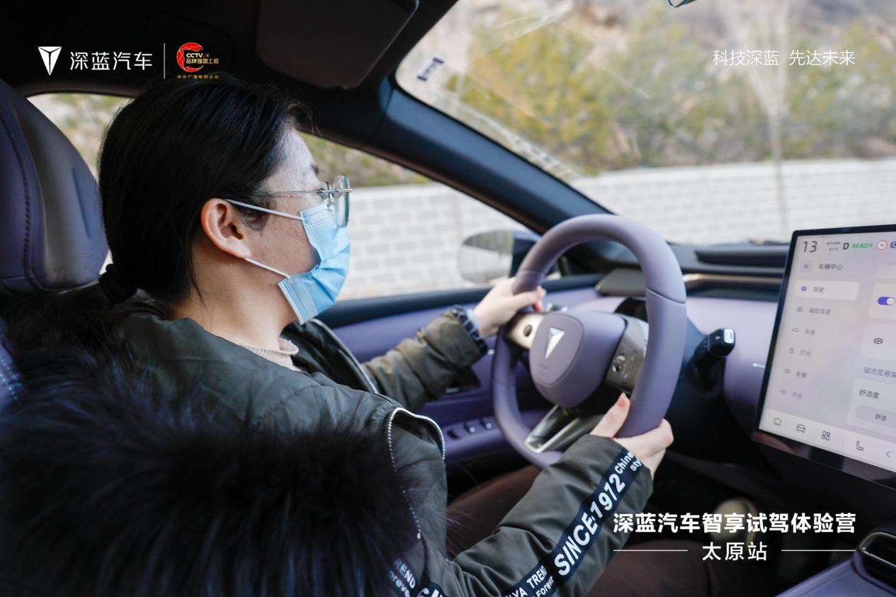 _O7A1392-opq4145065814