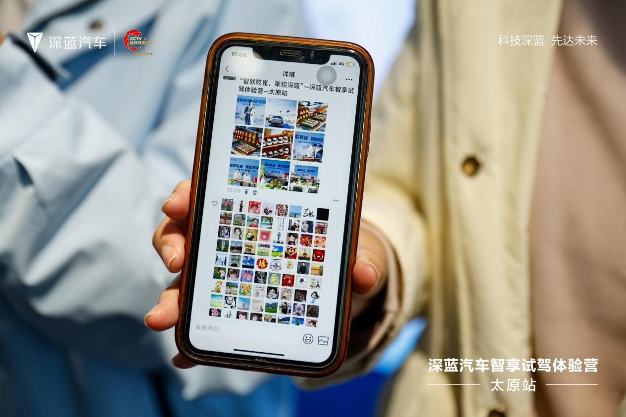 _O7A1468-opq4144974980