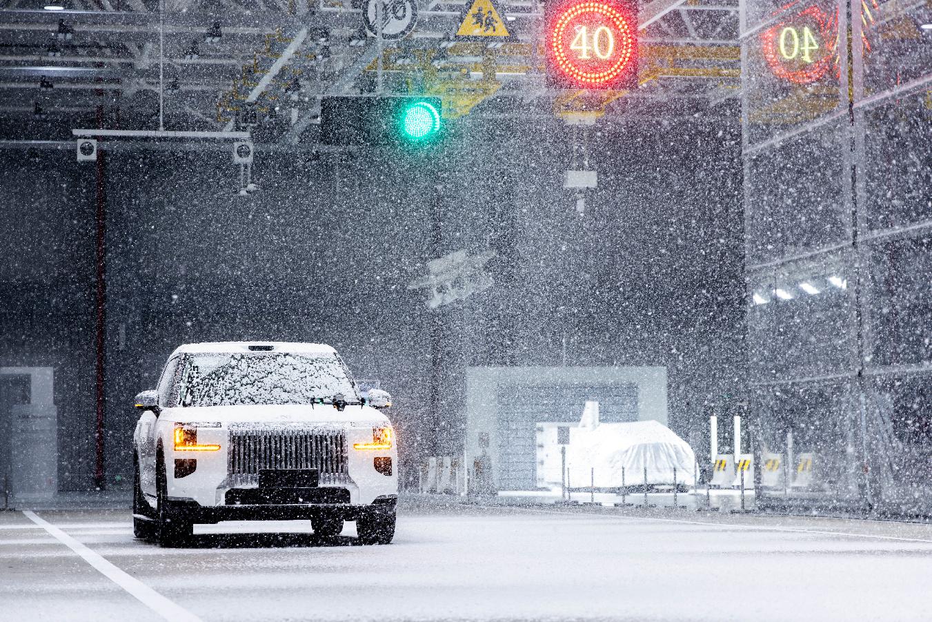 /Users/poterzhu/Library/Containers/com.kingsoft.wpsoffice.mac/Data/tmp/picturecompress_20251212180428/output_1.jpgoutput_1