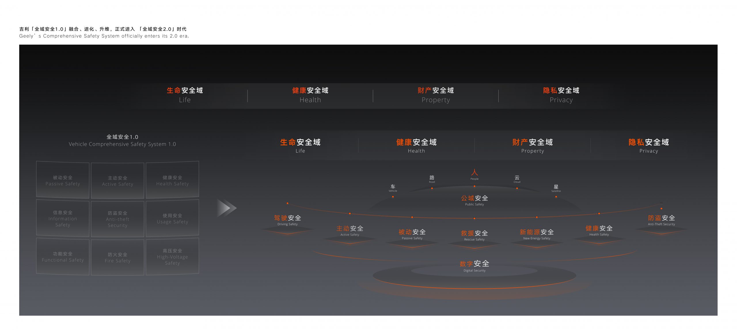 微信图片_20251212190709_46