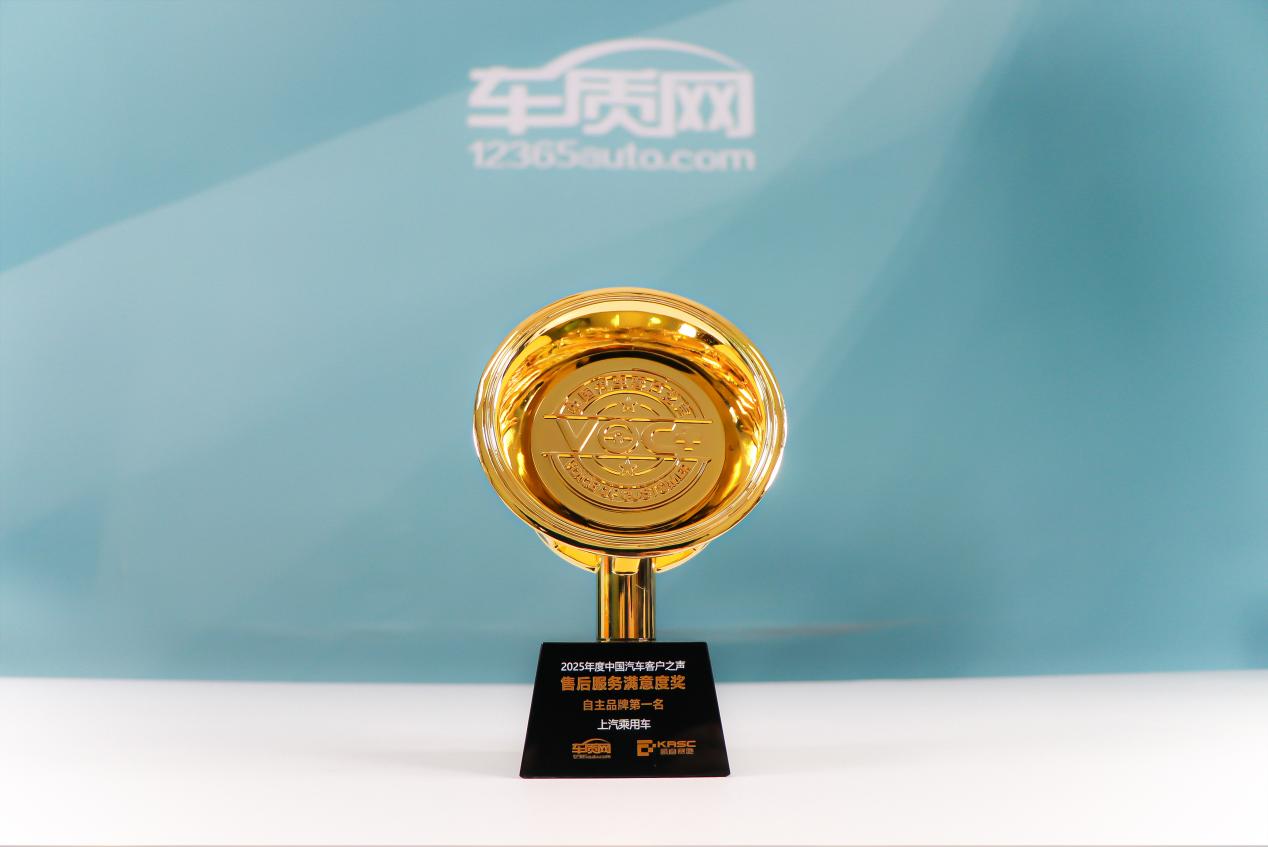 微信图片_2025-12-19_113043_872