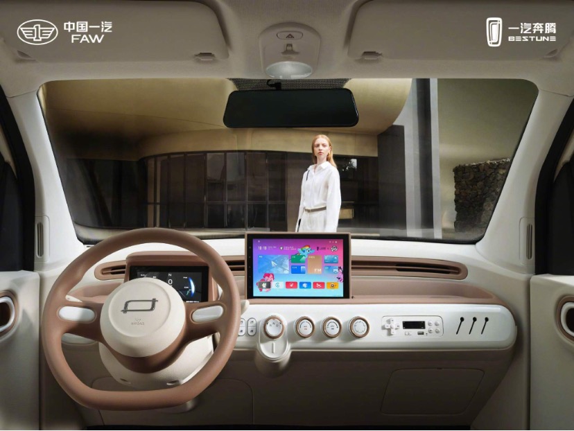 汽车的方向盘 AI 生成的内容可能不正确。