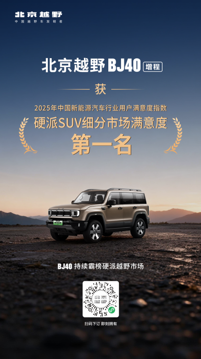 40641768287695_.pic_hd