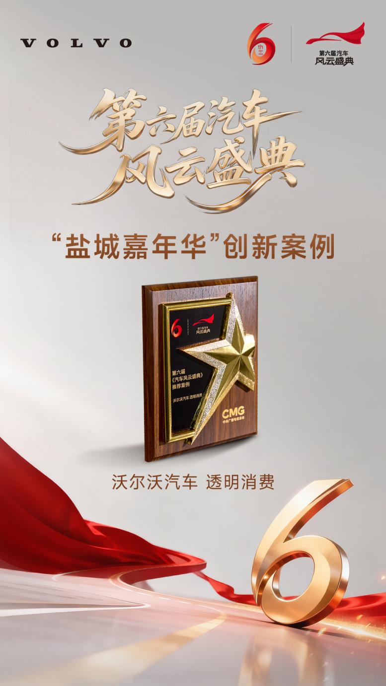 25714bd9234035fc9545a8eb1144c7be