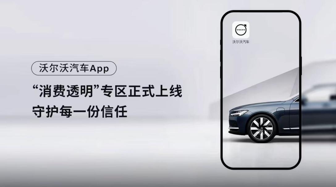 8784c35220383db5dbccc74352250be8