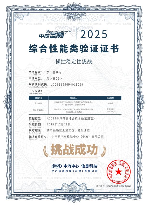 c65e6cb1693165b49ede64c13c91b64c