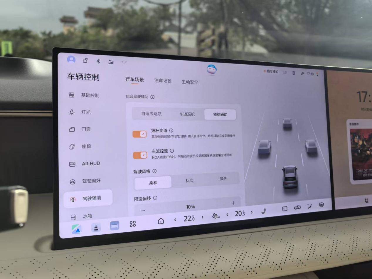 图片 6