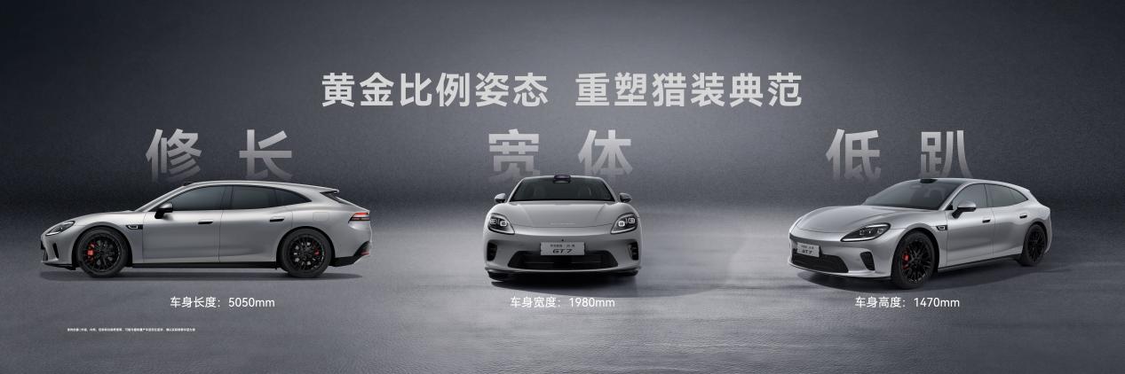 0317 1810启境F05亮相发布会KN.035