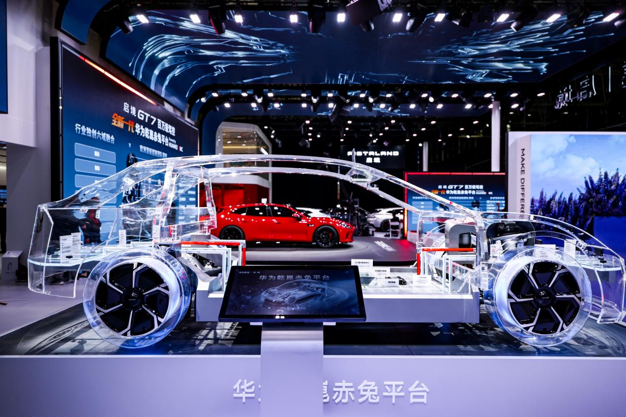 IWY_7488-opq4530402205