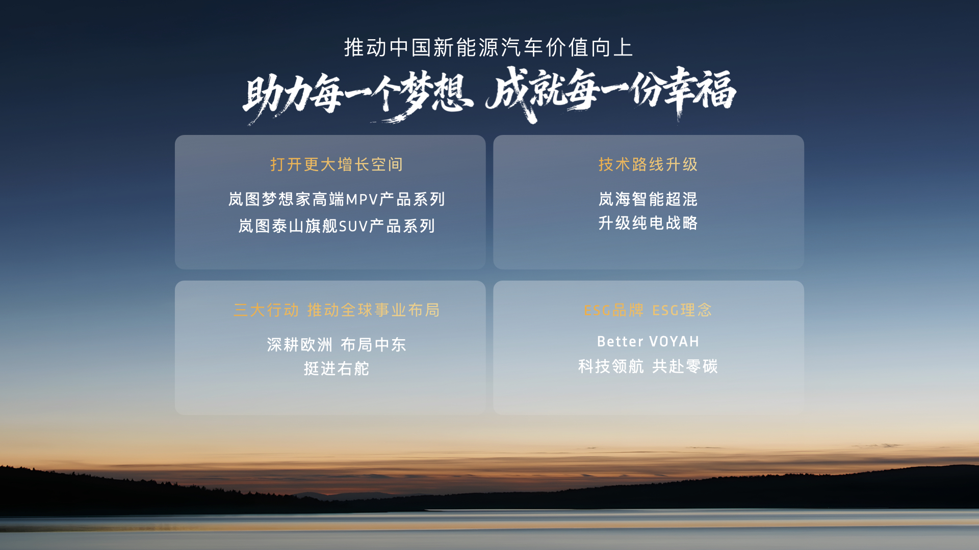 微信图片_20260423204513_463_1629