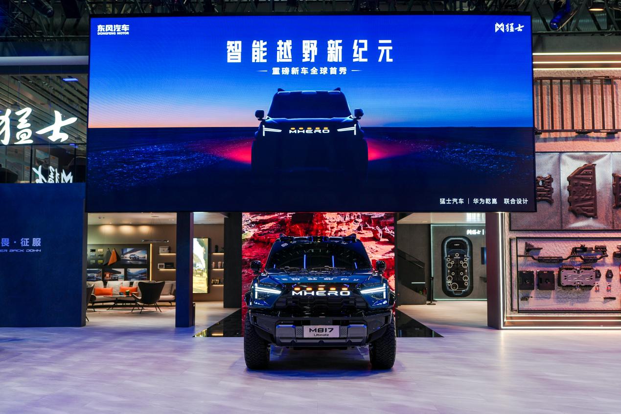 62edce14b355ac1644d1f5ff5dc9efb1