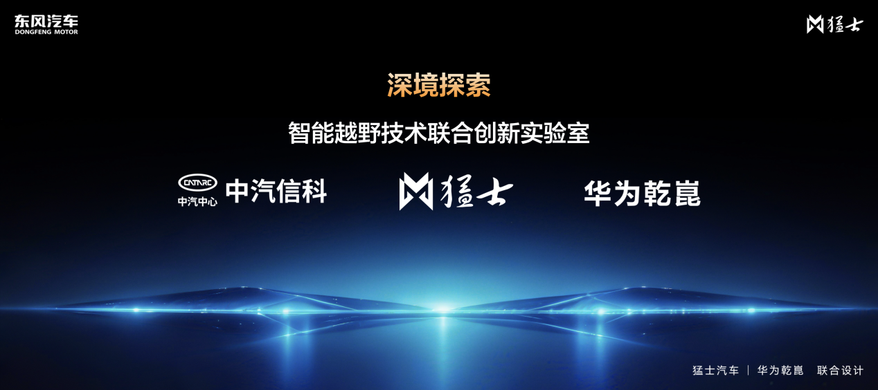 缁堢増-4.24鐚涘＋鍖椾含杞﹀睍-4.24-0807.028