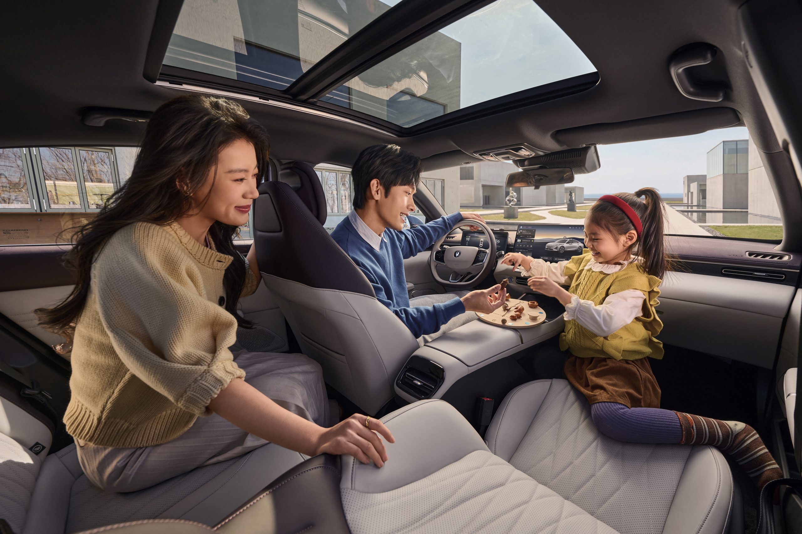 wecom-temp-6537592-f3d1f95c794caa3173f61fc1d9748320