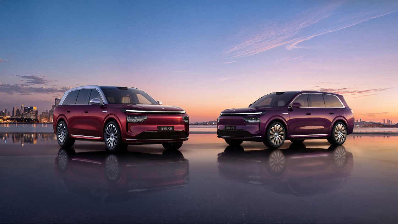 /Users/wangyidan/Library/Containers/com.kingsoft.wpsoffice.mac/Data/tmp/picturecompress_20260423210159/output_1.pngoutput_1