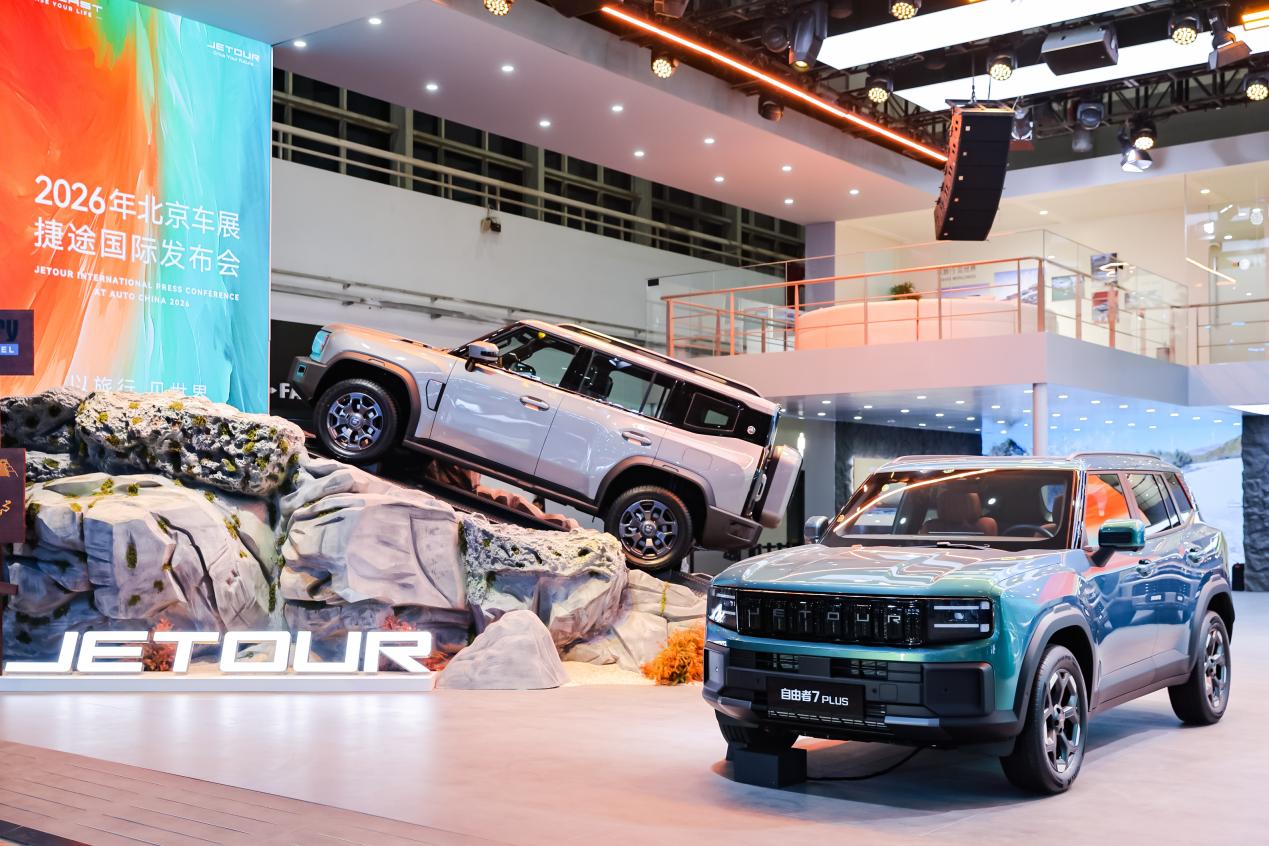 220A4619.JPG~tplv-9lv23dm2t1-image