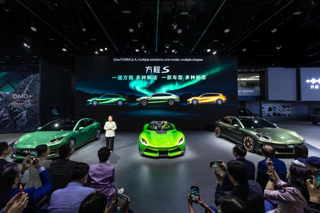 2cdc43cf2e873f33a9b9d8105de96b04_origin