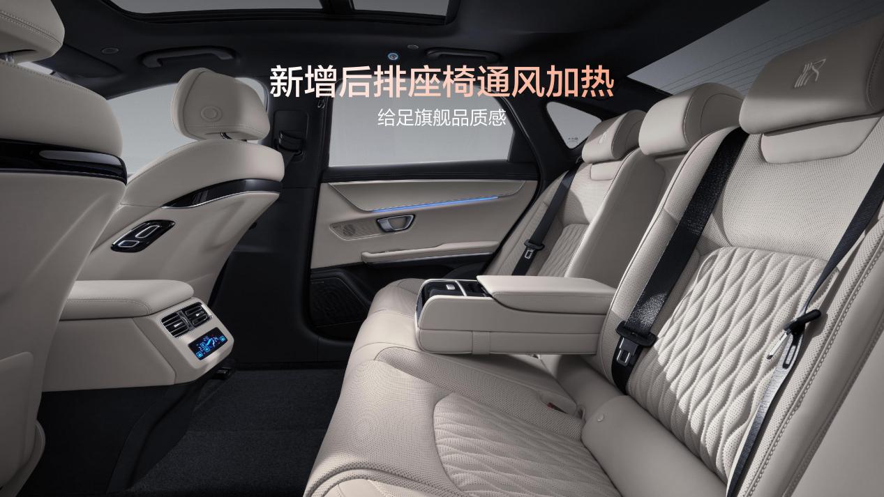 /Users/hathaway/Desktop/【终版】0428kn/汉EV 0426 2222_49.jpg汉EV 0426 2222_49