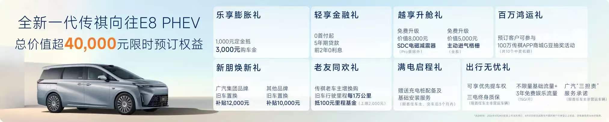 微信图片_20260501170354_107_885