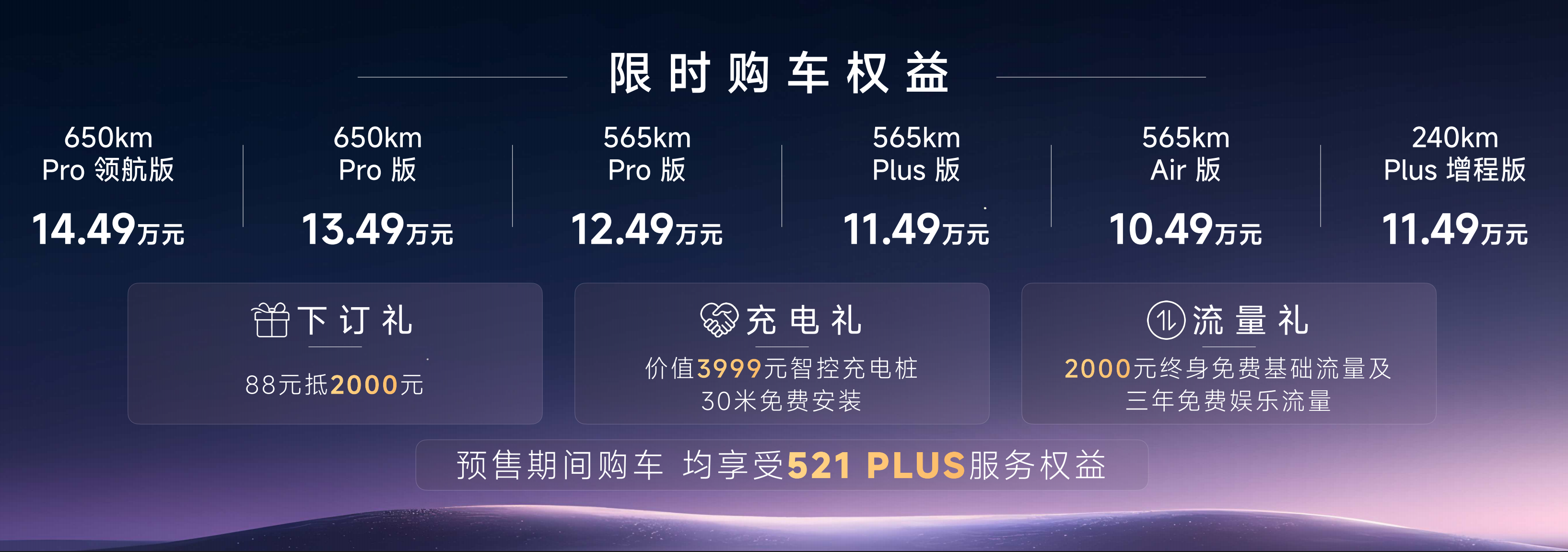 微信图片_20260529220251_35_513