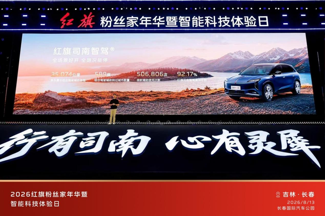 图片 4