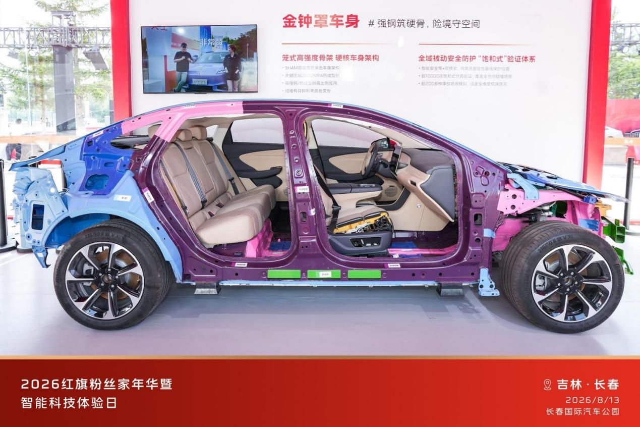 图片 5
