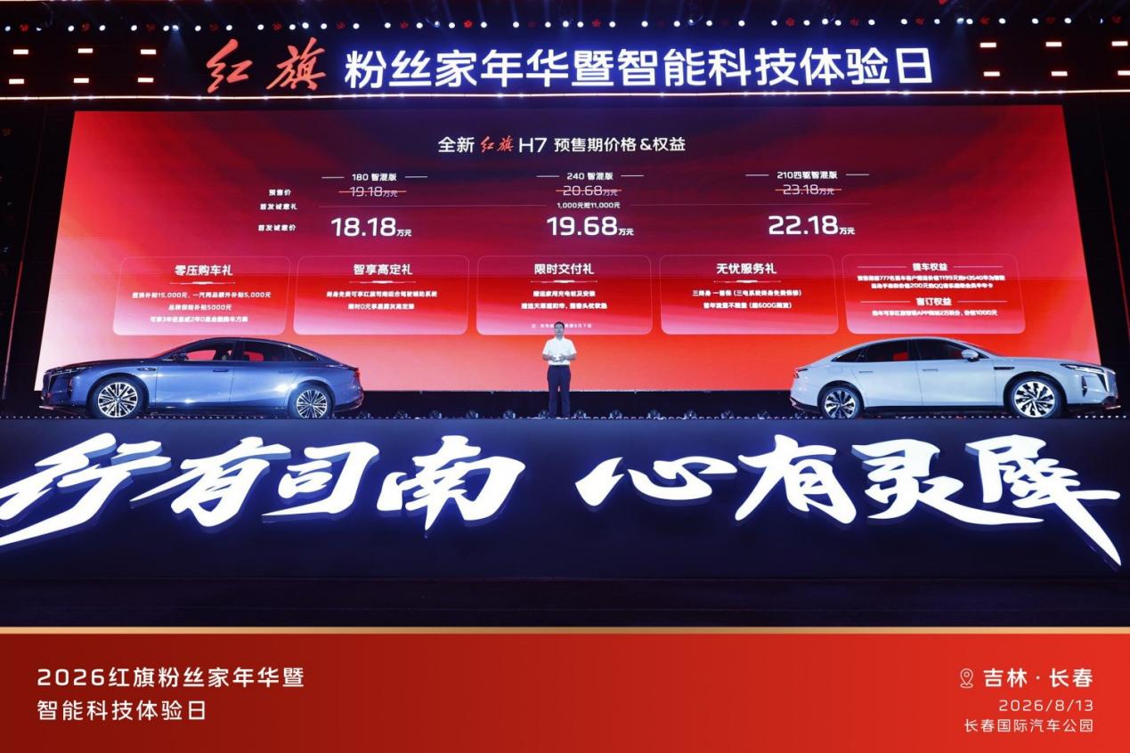 图片 6