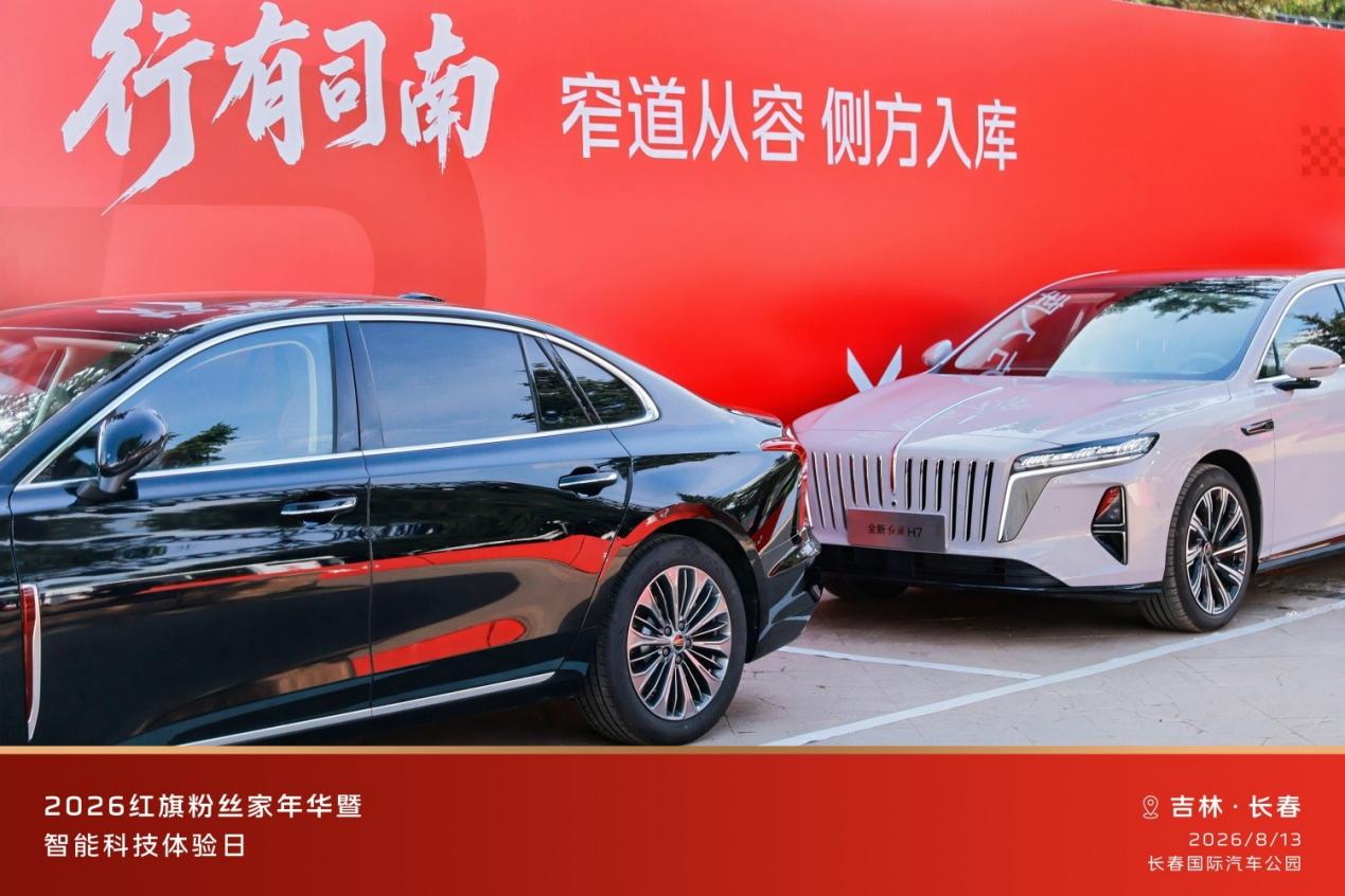 图片 7