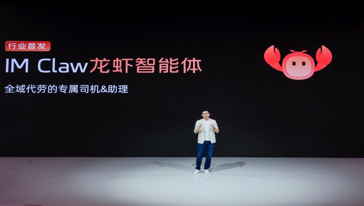 图片 7