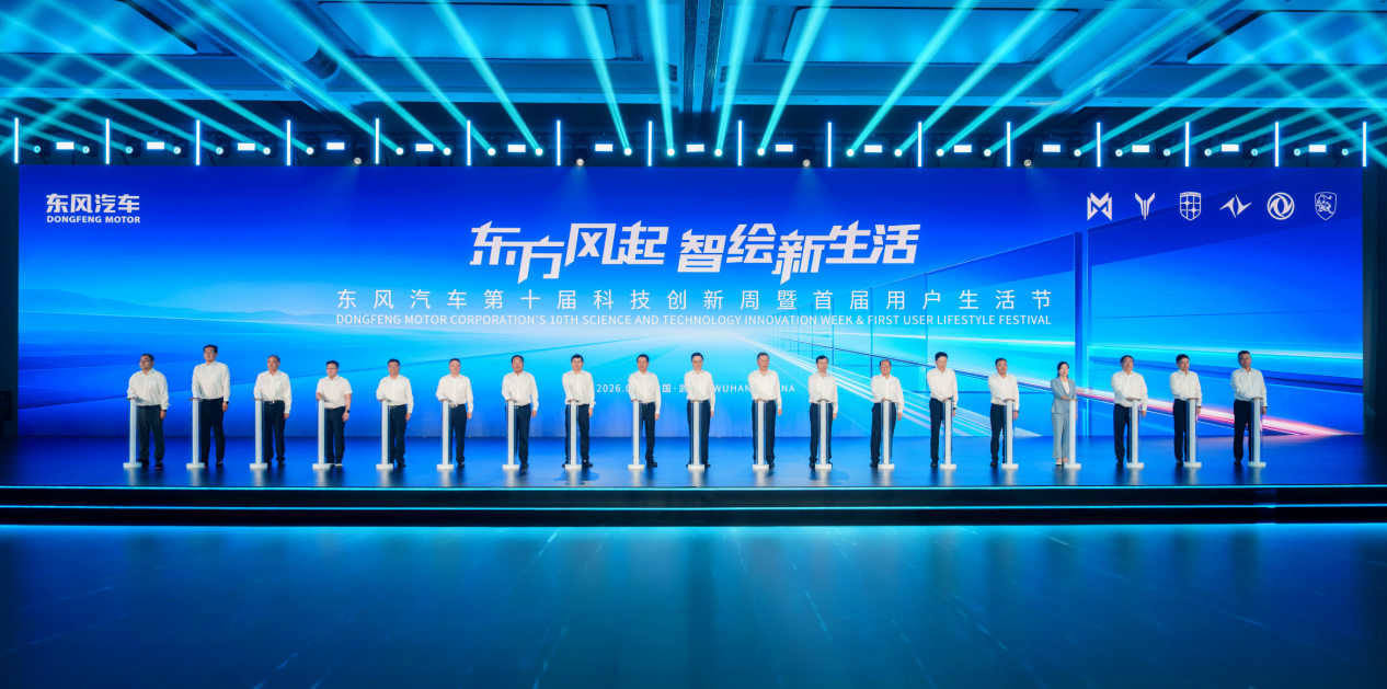 微信图片_2026-09-15_101750_930