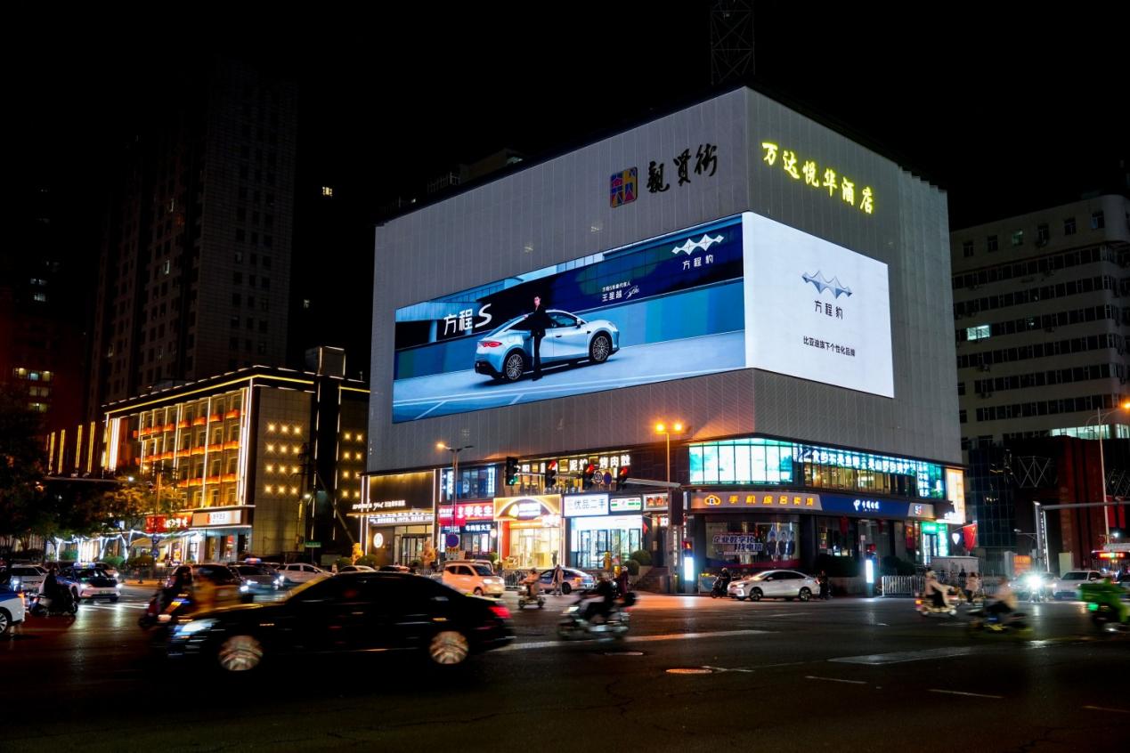 图片 1